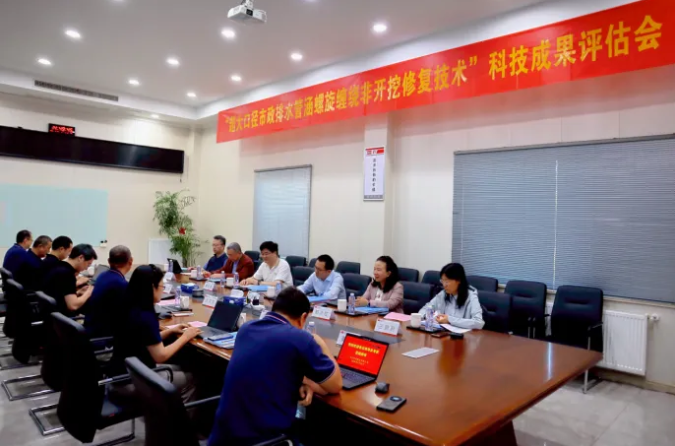 WPS圖片(1).png