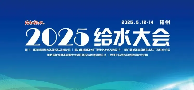 /ueditor/image/20260615/1781487339324349/83994b13287ec845a54685783b6e669c.png 圖片9.png