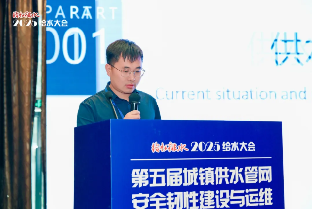 /ueditor/image/20260615/1781487384349550/32d688e311a8ea93ccc556eb2929d734.png 圖片10.png