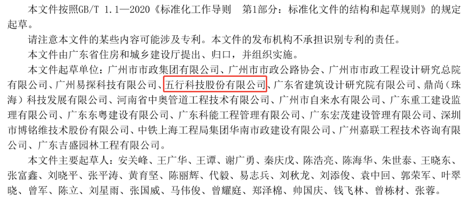 2d40ae61-47a8-4ac8-bae1-f99e309f2d42.png
