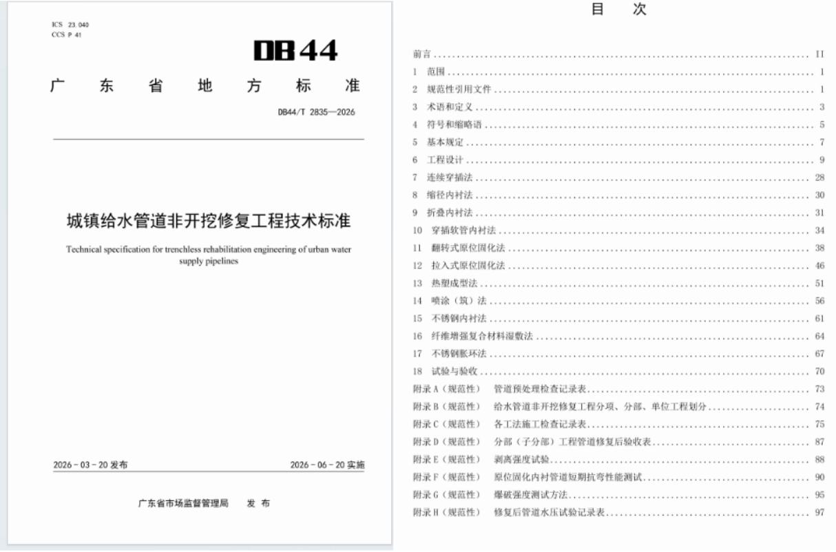cc3cb5b9-e313-46ad-aac1-b624dbd0f03c.png